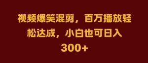 抖音AI壁纸新风潮，海量流量助力，轻松月入2W，掀起变现狂潮【揭秘】-水滴知识网