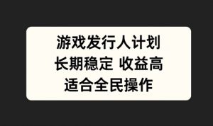 支付宝分成计划,佛学赛道,利用软件混剪,纯原创视频,每天1-2小时,保底月入过W【揭秘】-水滴知识网