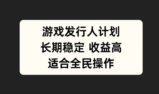 支付宝分成计划,佛学赛道,利用软件混剪,纯原创视频,每天1-2小时,保底月入过W【揭秘】-水滴知识网