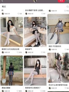 AI打造网红账号，一周收入超5位数，还能矩阵操做-水滴知识网