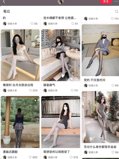 AI打造网红账号,一周收入超5位数,还能矩阵操做-水滴知识网