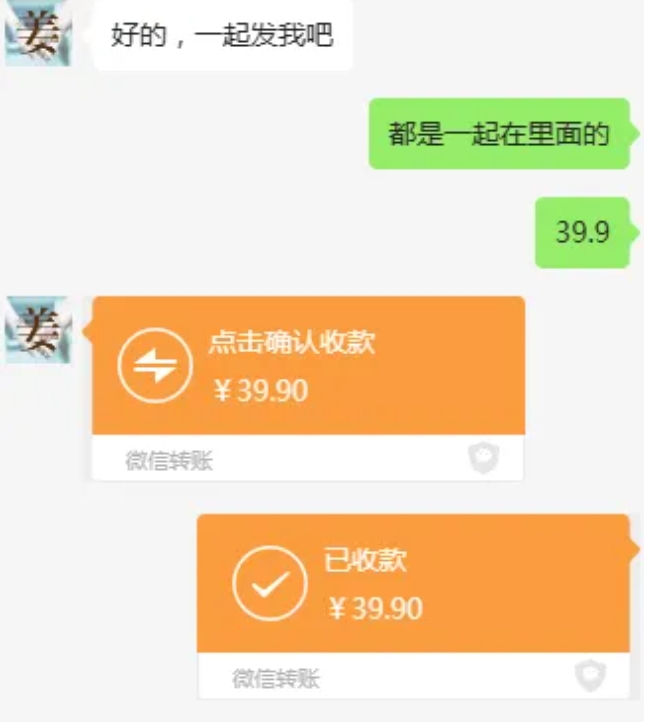教务资料项目，简单复制，日入500元【完整SOP教程+虚拟资料】-水滴知识网