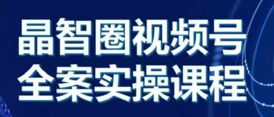 2024年怀旧新娘整蛊直播无人玩法4.0,开播5分钟瞬间拉爆直播间流量,单场爆撸音浪2000+【揭秘】-水滴知识网