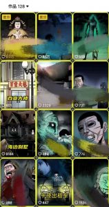 全网首发，抖音灵异故事项目，单条视频收益1w+-水滴知识网