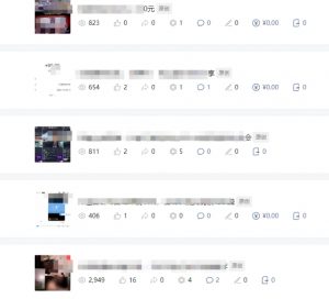 批量伪原创文章技术，一分钟即可产出一篇公众号原创文章-水滴知识网