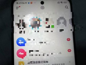 制作100%过原创的美女抖音号,小白轻松上手,日引S粉上百+含金量极高-水滴知识网