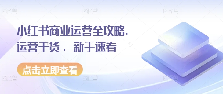 美女写真项目,低成本创业的机会,操作简单,只需要搬运,日入500+-水滴知识网
