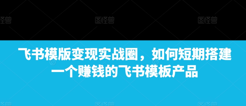 AI 赋能古诗词动画:解锁传统文化新玩法,火遍全网不是梦!-水滴知识网