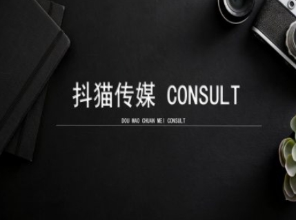 抖猫学院小红书聚光详细操作流程实操-水滴知识网