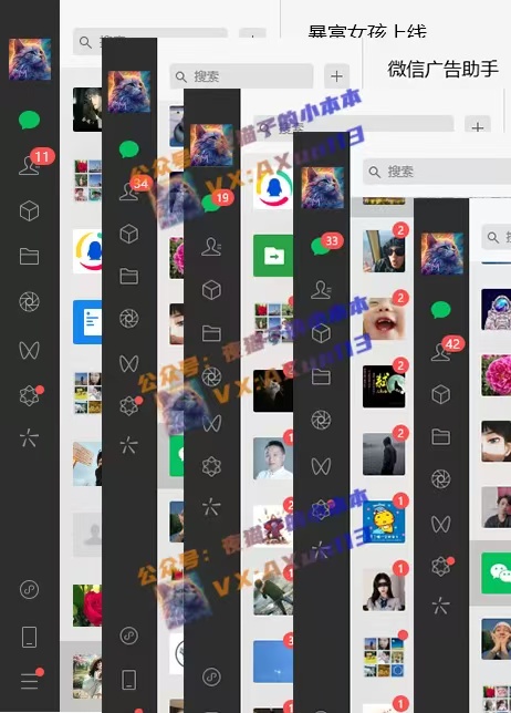 创业粉暴力引流,全平台玩法,一个视频引300+,找对方法和方向,干就行了-水滴知识网