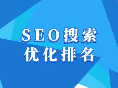 抖音搜索SEO教程,抖音SEO搜索优化排名-水滴知识网