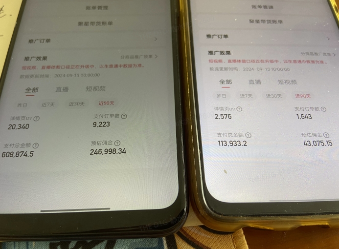 快手口播无人数字人带货,快手直播带货仍然大有可为!-水滴知识网