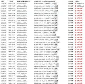 游戏自动搬砖，轻松日入1000+ 小白轻松上手【揭秘】-水滴知识网