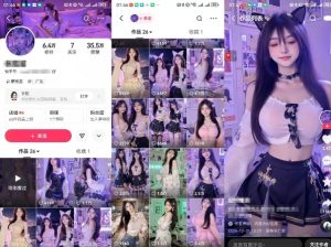 云天AI美女6.0:颜值美女热舞短视频教程-水滴知识网
