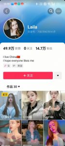 1288买的国外美女起号技术，国外美女搬运教学-水滴知识网
