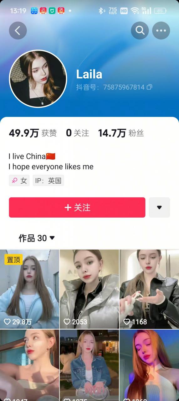 1288买的国外美女起号技术,国外美女搬运教学-水滴知识网