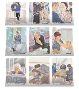 抖音绘画起号课，2025年最火新赛道，15分钟一个作品，一天收入几张不是问题-水滴知识网