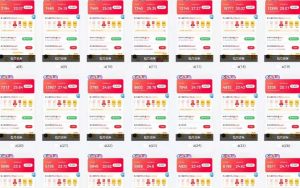 25年最新项目批量操作，小白也能轻松月入过W，可无限放大【揭秘】-水滴知识网