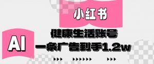 短视频带货最新玩法，带货视频之街访类玩法实操全流程-水滴知识网