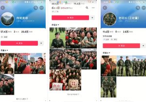 云天“军人”短视频教学，发发视频，3天万粉-水滴知识网