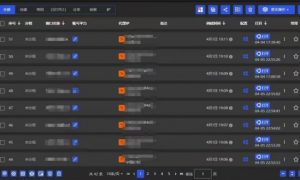 全网最新无人值守全平台自动发布矩阵rpa工具,日发1000条内容【揭秘】-水滴知识网