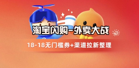 小红书笔记带货课(更新25年5月)流量电商新机会，抓住小红书的流量红利-水滴知识网