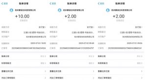 江湖小说掘金，单机日入10-20+，全自动软件操作，完全解放双手，矩阵放大收益无上限-水滴知识网