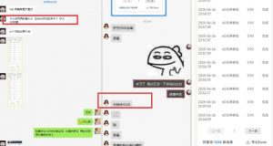 美团神券推广3.0:佣金比联盟高,小白每天10分钟躺挣攻略-水滴知识网