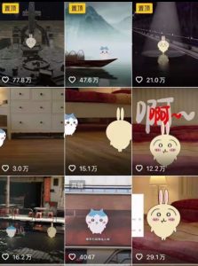 0基础入门乌萨奇教程动画，3D动画全流程，新手也能跟着上手-水滴知识网