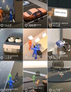 自制3D原创科普动画教程，动画还原事件，抖音最新热门赛道，可过伙伴计划-水滴知识网