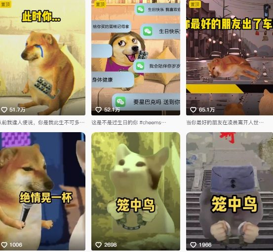 狗头幸运星UE5动画全套课程,从入门到实操全掌握-水滴知识网