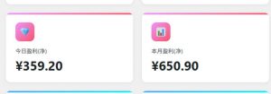 项目拆解：三角洲俱乐部推广玩法，0成本带你如何通过俱乐部賺钱-水滴知识网