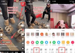2026年1月最新快手双模板+MT搬运技术,一刀不剪,任何视频都可以搬-水滴知识网