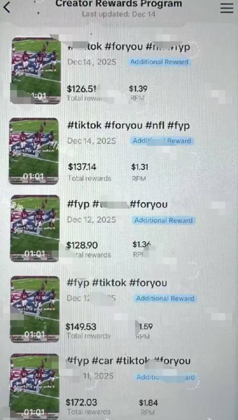 Tiktok中视频体育赛道混剪原创长期玩法，靠播放量賺米，小白轻松上手-水滴知识网