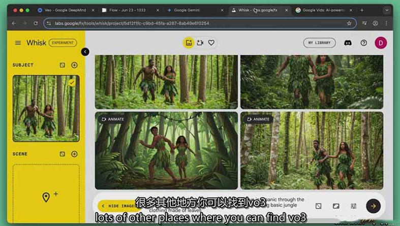 利l用Google Veo 3创建人工智能AI生成式电影制作课程,使用人工智能的力量创建令人惊叹的视频-水滴知识网