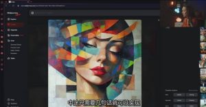 Midjourney生成式图像逐步指南:零基础也能懂的AI绘图教程-水滴知识网