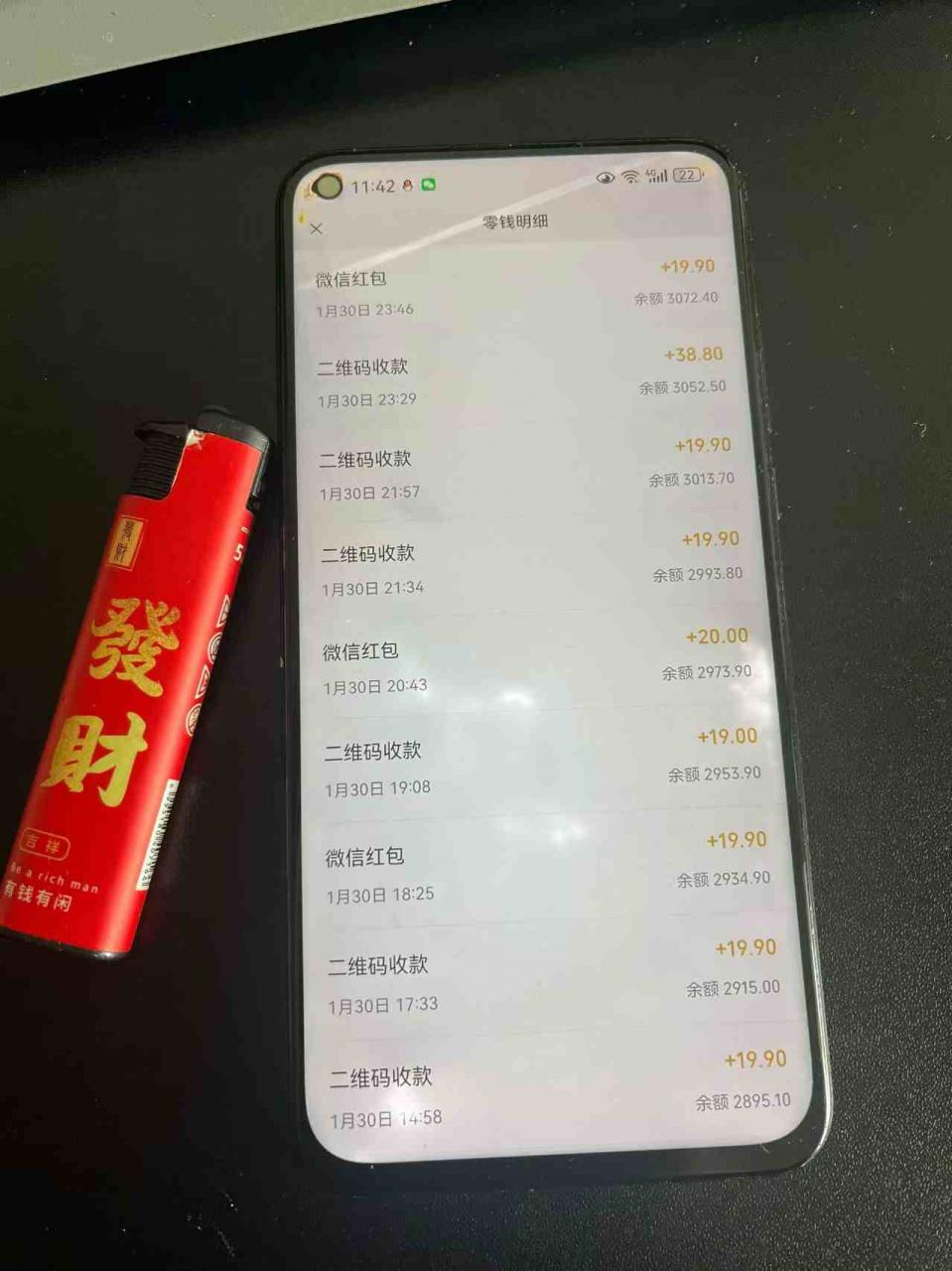 2026年最新暴利热点信息差项目:3天开始见收益,10天后稳定日入3张+,每天两三个小时搞定-水滴知识网