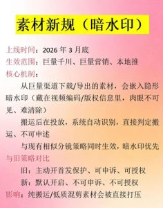 男粉9.0全新AI玩法,告别搬运,日入800+从0到1保姆级教程-水滴知识网