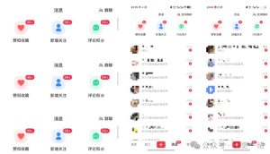 小红书线索获客实战课，AI工作流自动化+矩阵+搜索流量霸屏，拉爆客资-水滴知识网