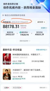 抖音百万粉丝博主的影视解说实战课,精选独家解说教学,条条精选,一部手机就可以做-水滴知识网