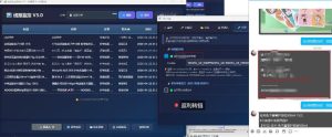 羊毛线报监控机器人【永久VIP版】,返利群,羊毛群主,得物线报,撸货,这里都有-水滴知识网
