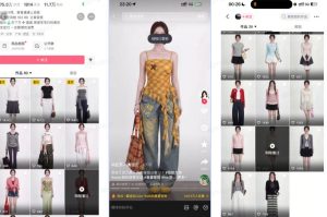 AI服装穿搭白背景look图SOP教程,不用会画画,提几句具体要求,AI就能还你一个奇迹-水滴知识网