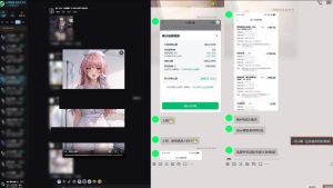 最新AI动态漫+网盘,AI赋能网盘拉新,几秒一条拉爆收益-水滴知识网
